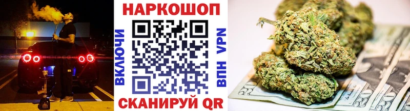 Сколько стоит Демидов ГАШ  Конопля  Вейп ТГК  Меф мяу мяу  АМФЕТАМИН 