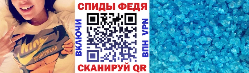 даркнет официальный сайт как найти закладки ссылка на мегу как войти Демидов Амфетамин Premium