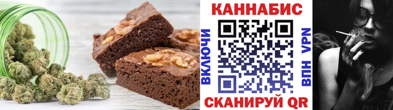 ОМГ ОМГ зеркало  Демидов  Еда ТГК марихуана 