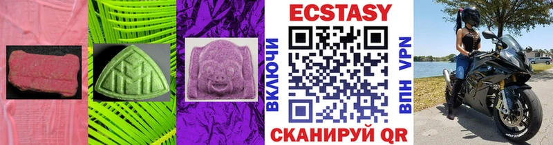 mega ссылки наркотики Демидов ЭКСТАЗИ бентли
