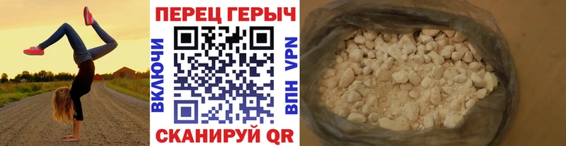 ГЕРОИН афганец Демидов