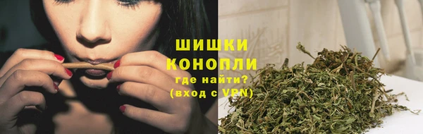 МДМА Беломорск