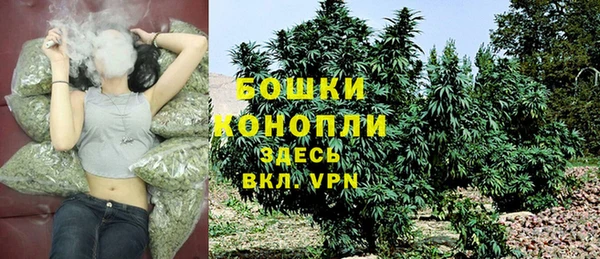 МДМА Беломорск