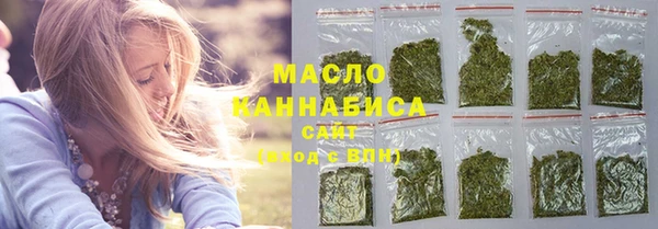 МДМА Беломорск